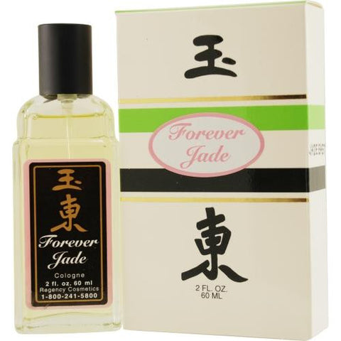 Forever Jade  By Songo Cologne Spray 2 Oz