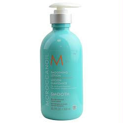 Moroccanoil Smoothing Lotion 10.2 Oz